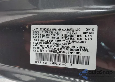 2014 Honda Odyssey Ex-L из США, поврежденный, VIN 5FNRL5H62EB006346